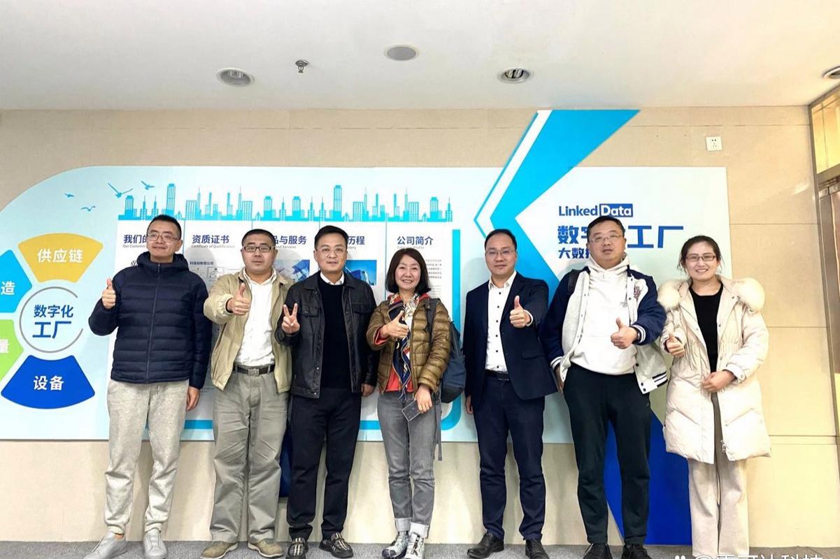 智能制造浪潮下的“智慧大脑” 无锡零可达信息技术引领工厂数字化转型